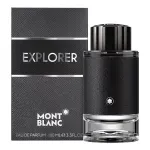 mb-explorer-100.webp