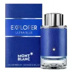 mb-ultra-blue-100.webp