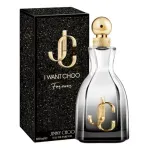 D_NQ_NP_807948-MLB74323271844_022024-O-i-want-choo-forever-eau-de-parfum-100ml-original-amostra.webp