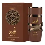 Asad-bourbon.webp