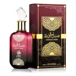 sabah.webp