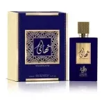 tahani.webp