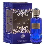 kenz-al-malik.webp