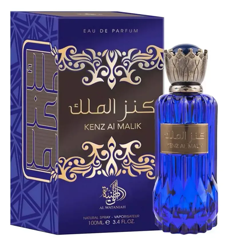 kenz-al-malik.webp