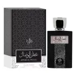 attar-sal.webp