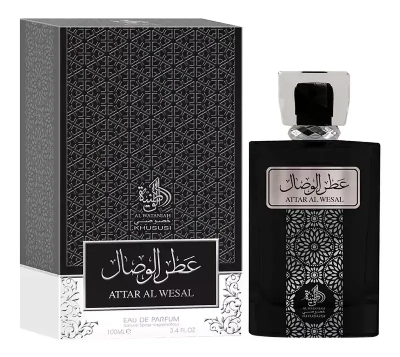 attar-sal.webp