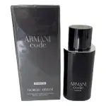 code-parfum-125.webp