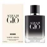 gio-parfum-100.webp